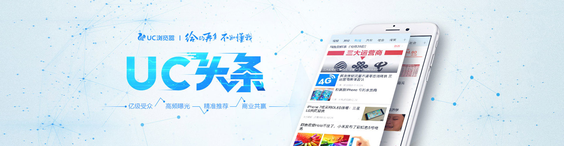 麦积百度推广竞价